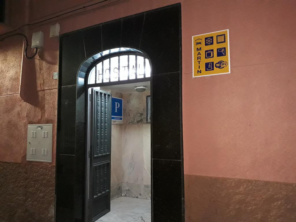 Pension Martin Хаэн Экстерьер фото
