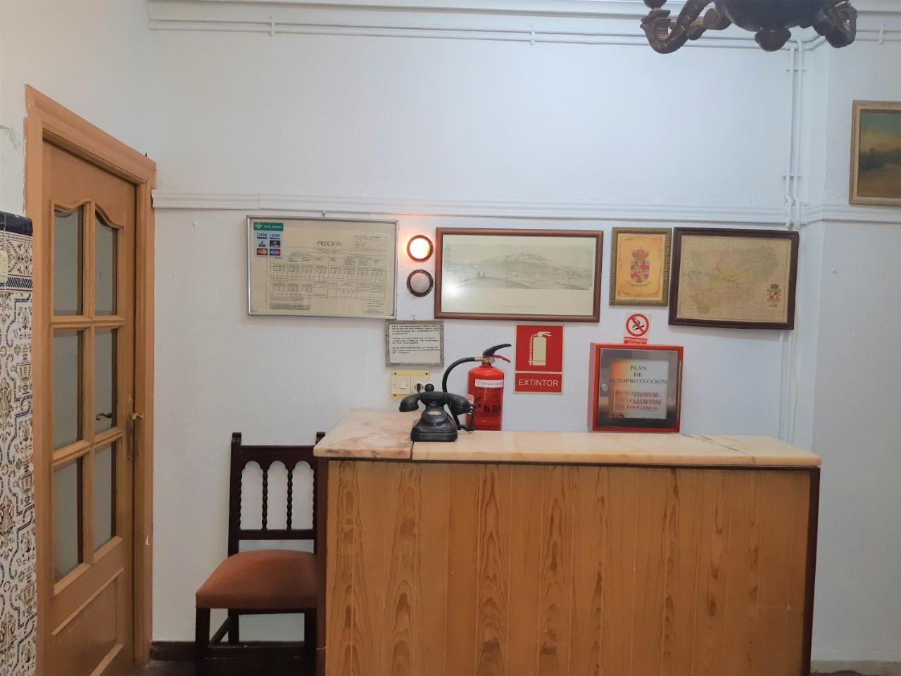 Pension Martin Хаэн Экстерьер фото